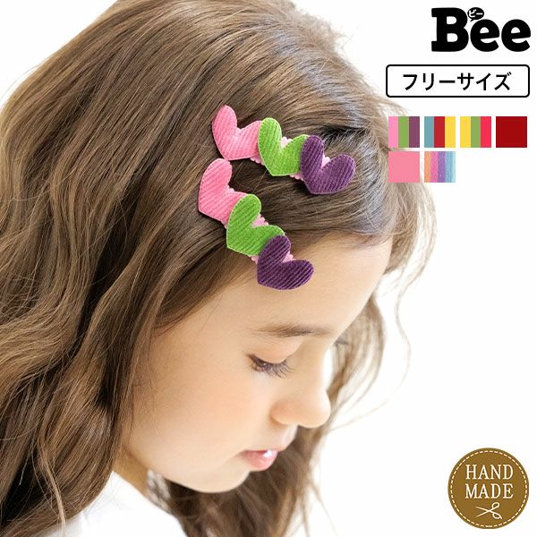 ハートヘアピン