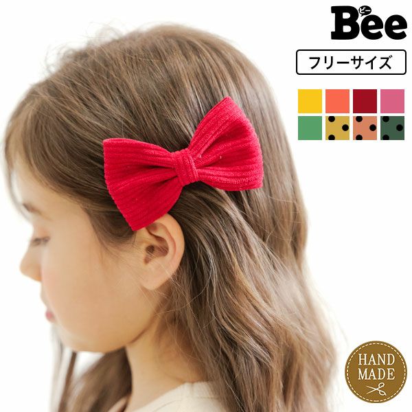ヘアピン