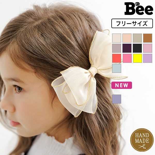 リボンヘアピン