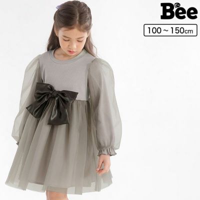 長袖ワンピース | 子供服Bee