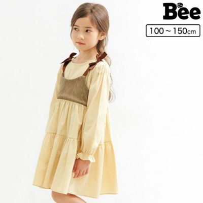 長袖ワンピース | 子供服Bee