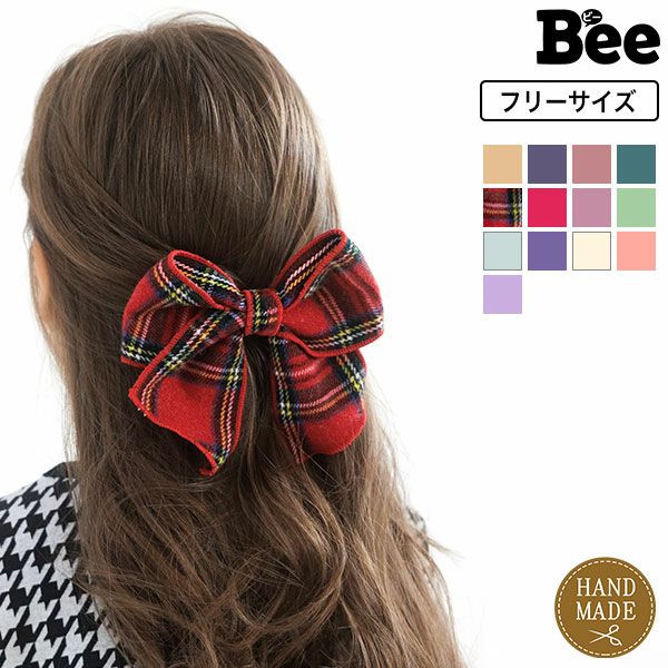 リボンヘアクリップ