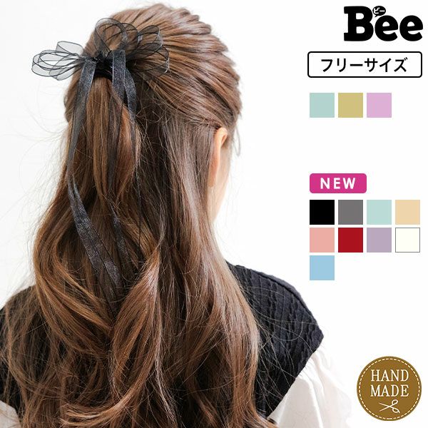 リボンヘアクリップ
