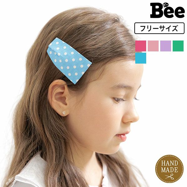 バレッタ