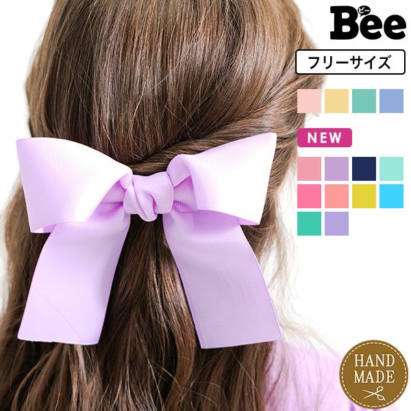 リボンヘアクリップ