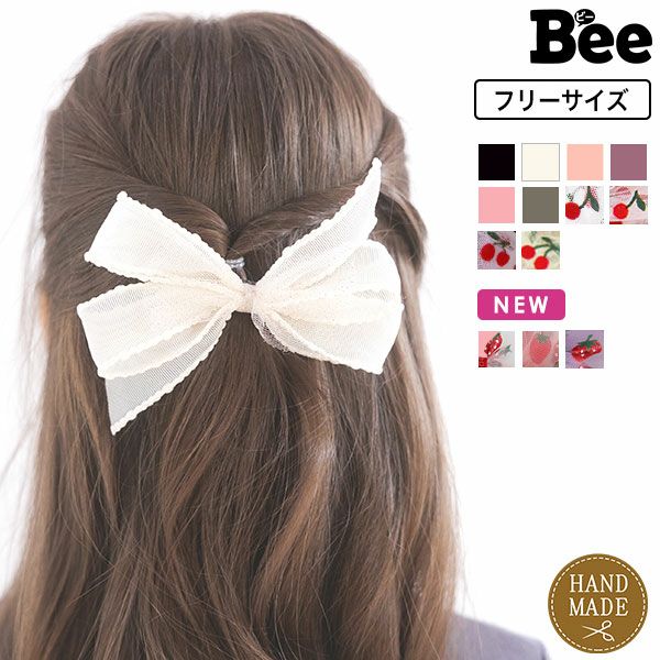 リボンヘアクリップ