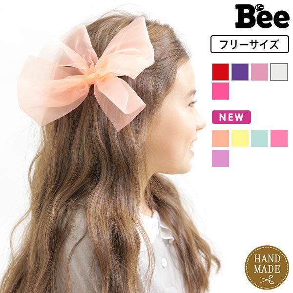 リボンヘアクリップ