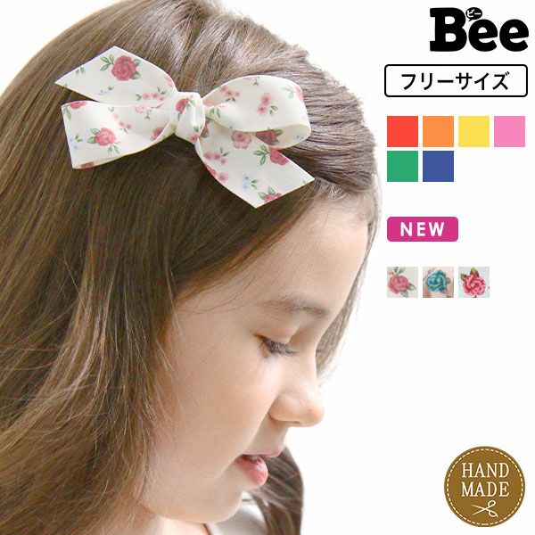 ヘアクリップ