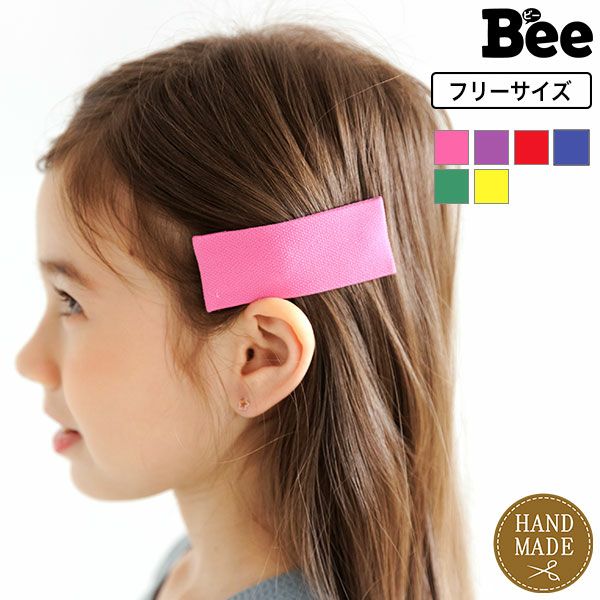 ヘアクリップ
