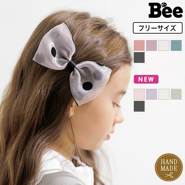 リボンヘアクリップ