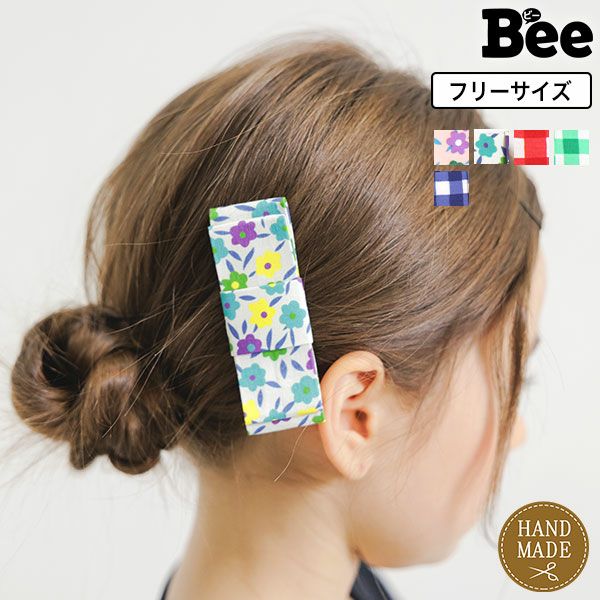 バレッタ