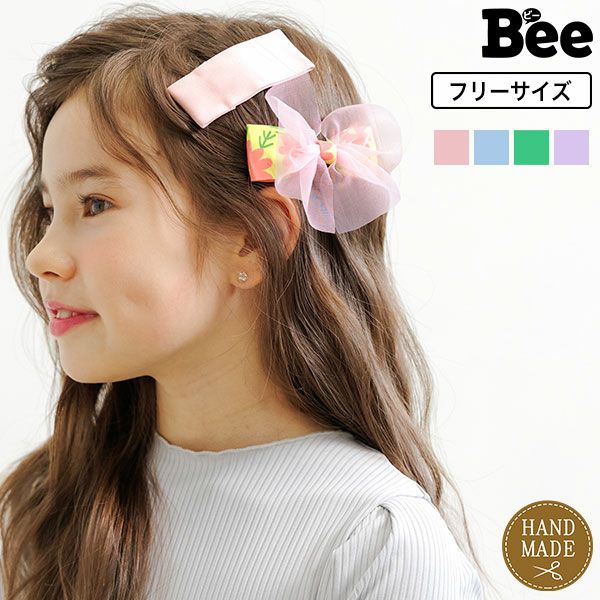 バレッタ