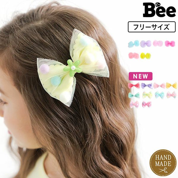 リボンヘアクリップ