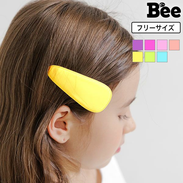 バレッタ