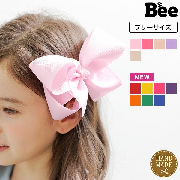 ヘアピン