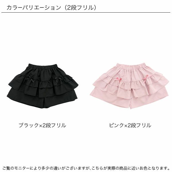 タイムセール】DE 新生児 退院着（short） 赤ちゃん 退院 時 服
