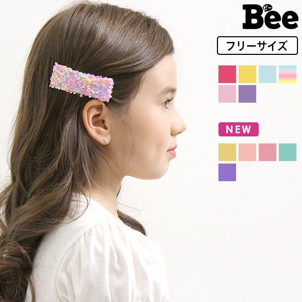 バレッタ