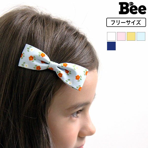 リボンヘアクリップ