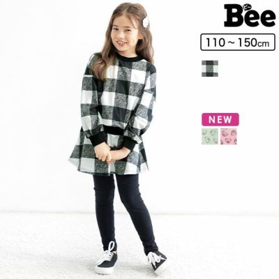 セットアップ | 子供服Bee