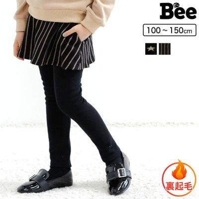 レギンス付き | 子供服Bee