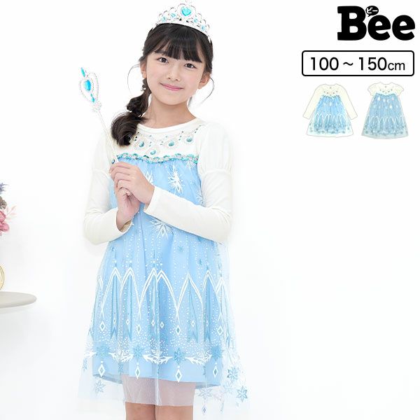 チュール切替えワンピース