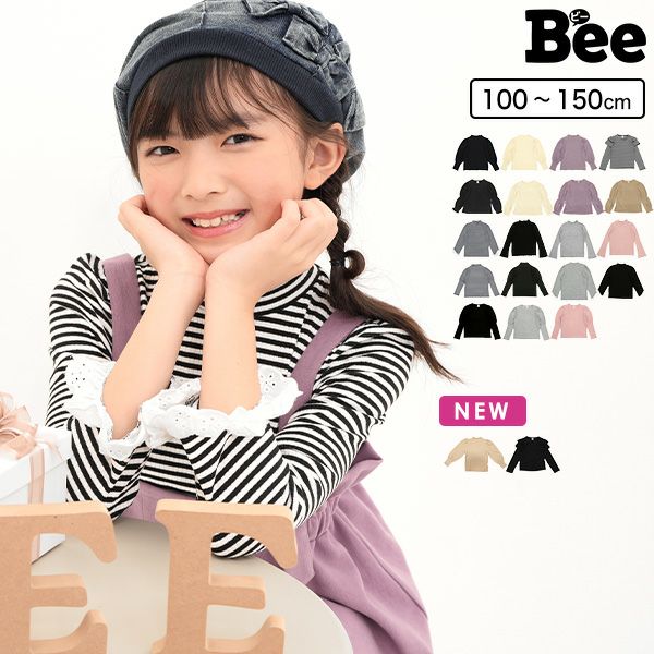 ニット風トップス