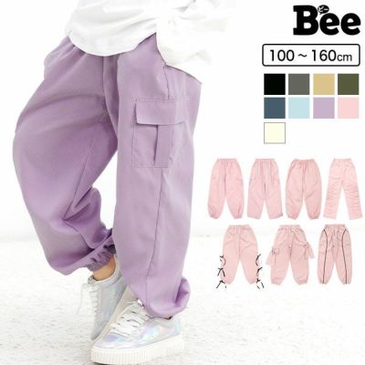 子供服Bee 公式通販サイト