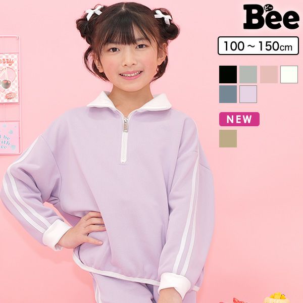 ハーフジップ付トップス