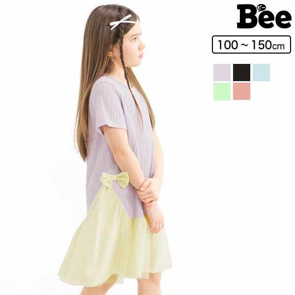 異素材切り替えワンピース