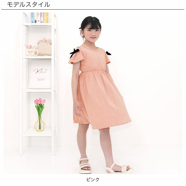 bebe オフホワイト ワンショルダー ワンピース S/P bebe オフホワイト ワンショルダー ワンピース S/P レディース