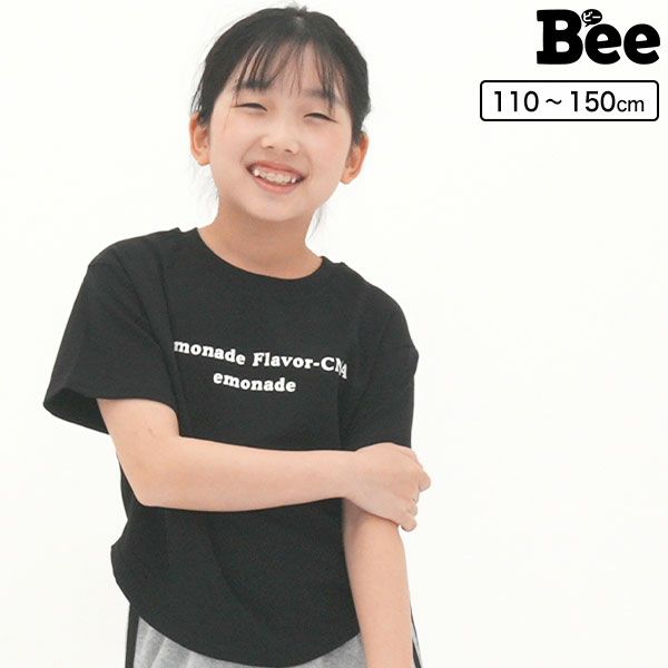 半袖トップス