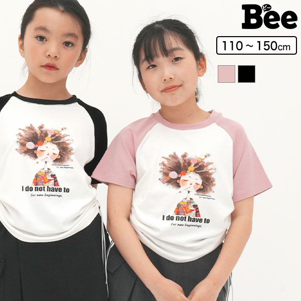 半袖トップス
