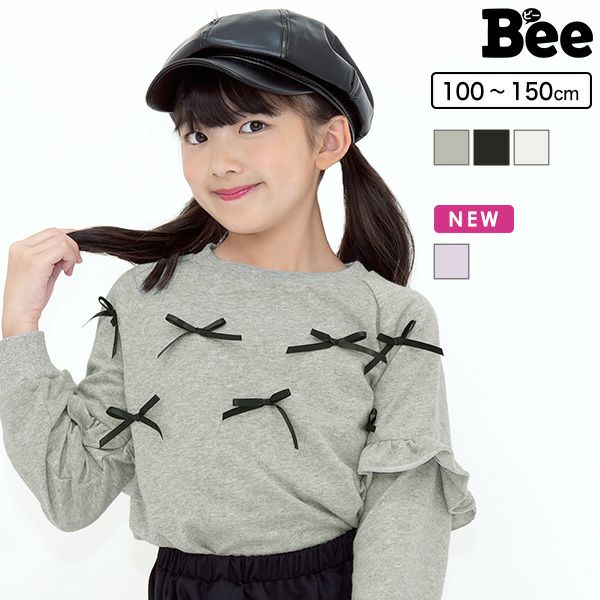 リボン付きトップス