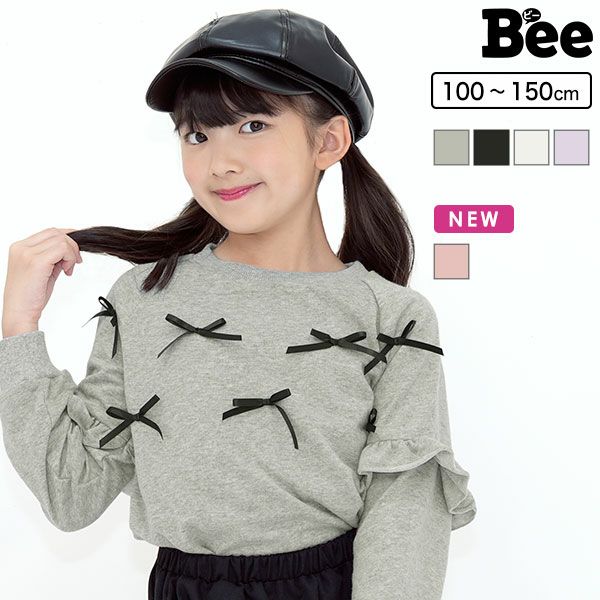リボン付きトップス