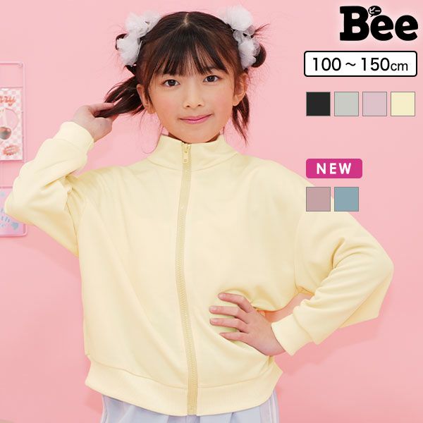 ジップ付トップス