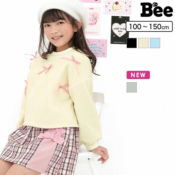 クロップド丈トレーナー