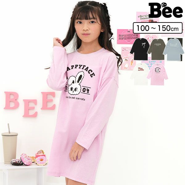 プリントワンピース