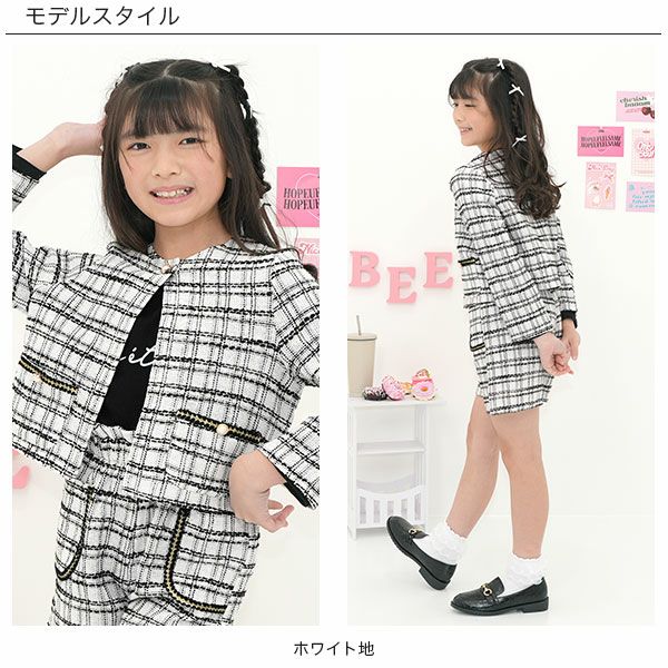ツイードジャケット | 子供服Bee