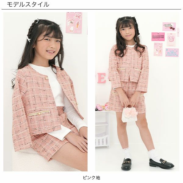 ツイードジャケット | 子供服Bee
