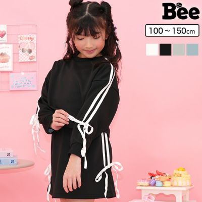 子供服Bee 公式通販サイト