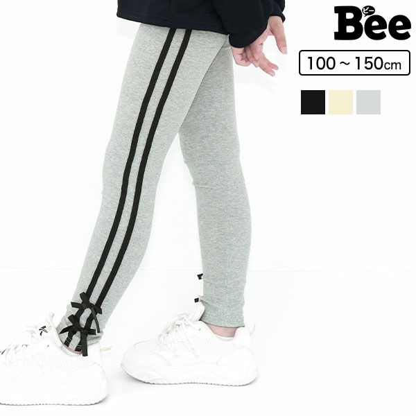 リボン付きラインレギンス