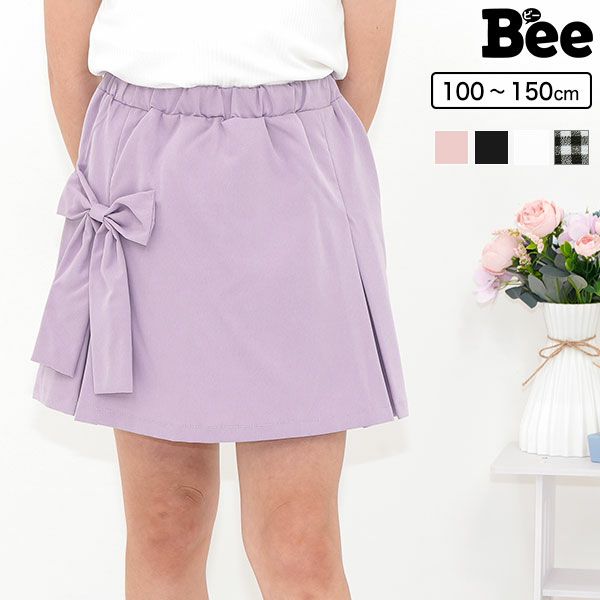 25年SS新作】スカート風パンツ | 子供服Bee