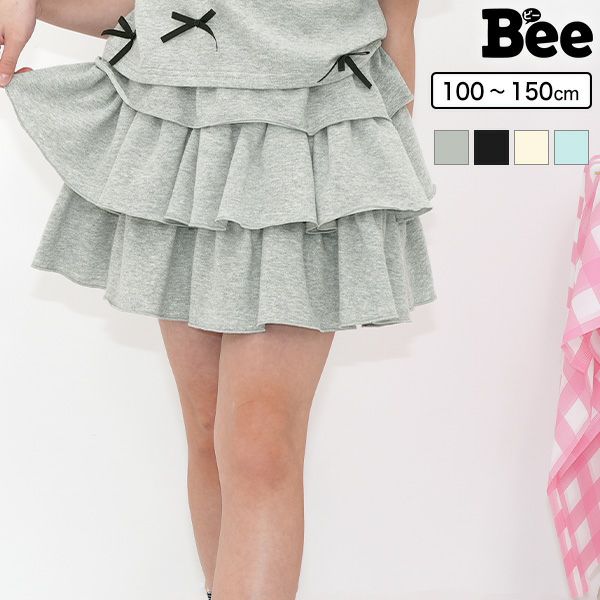 フリルティアードワンピース