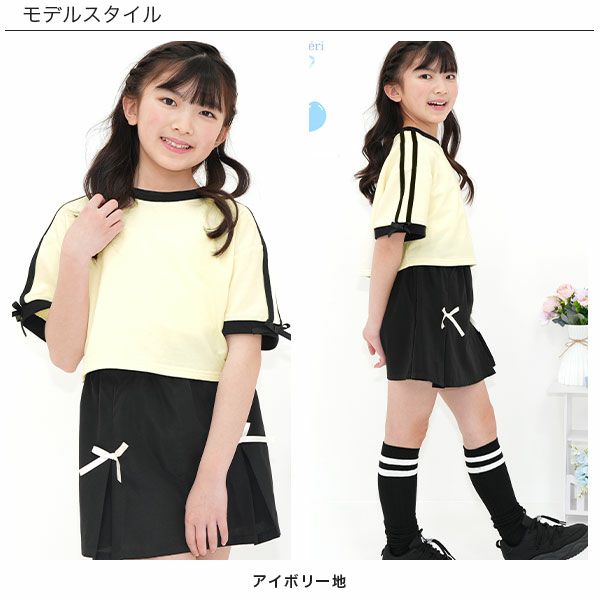 女の子　秋冬春　保育園　長袖トップス　まとめ売り　90サイズ　47点＋おまけ 楽天市場】保育園（トップス｜キッズファッション）：キッズ