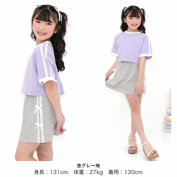 ririページ レディース【低身長】 ハイネックリブニットプルオーバー
