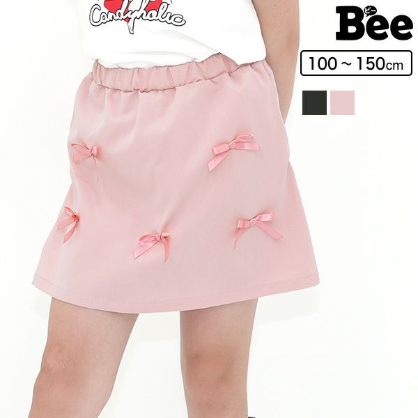 リボン付スカート風パンツ 