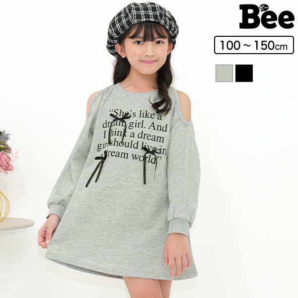 英字ロゴ入りワンピース