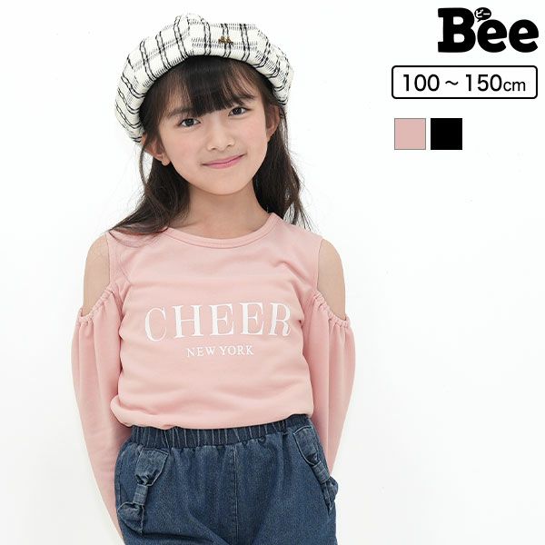 ロゴ入りオフショルトップス