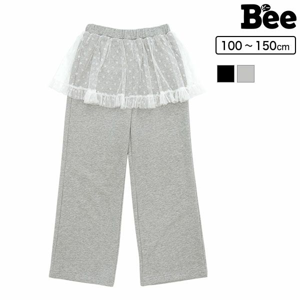 チュール付スウェットパンツ